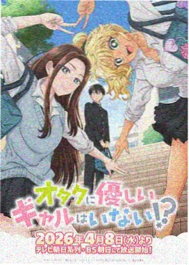 天堂影视在线观看免费完整版 盗梦空间